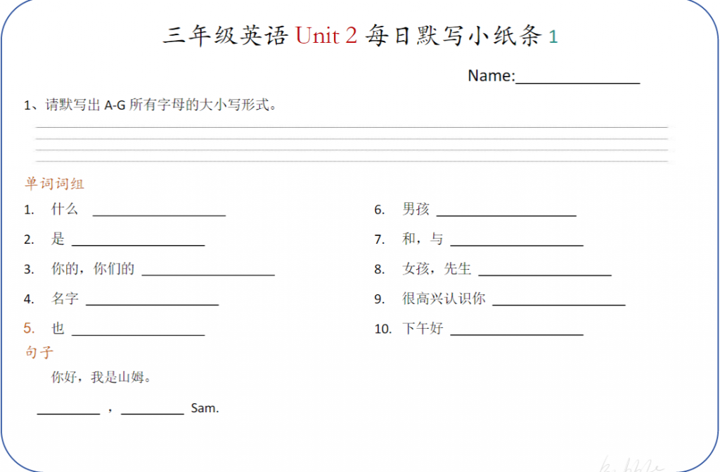 屏幕截图 2025-08-28 211013