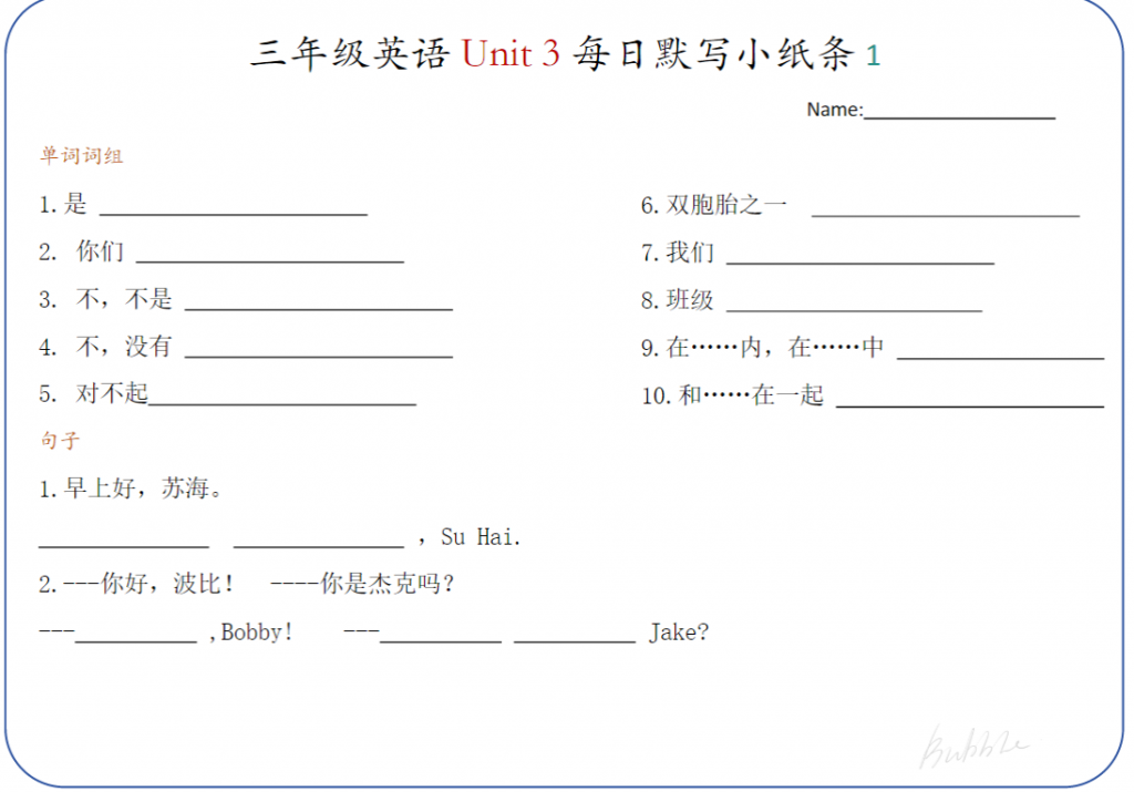 屏幕截图 2025-08-28 211045